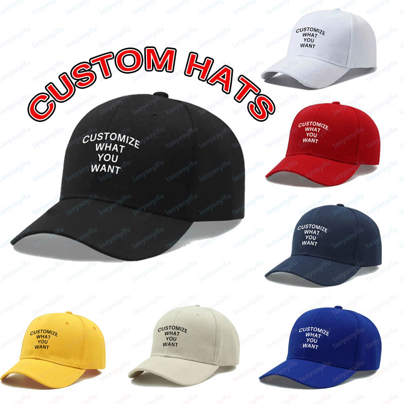 หมวกเบสบอลพิมพ์ลายโลโก้ตามสั่ง - Men'S Fashion With Hat บทวิจารณ์และราคา