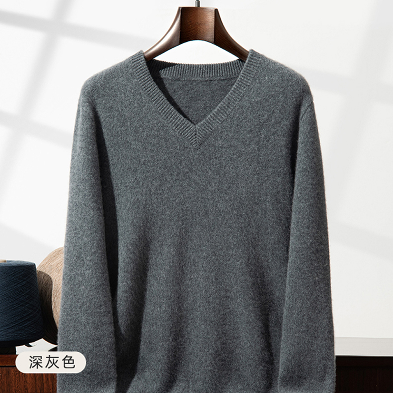 เสื้อสเวตเตอร์แคชเมียร์หนาพิเศ - Knitted Cardigan Men บทวิจารณ์และราคา