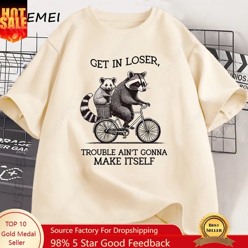 เสื้อยืด Get in Loser ลายแรคคู - Graphic Tee Oversized บทวิจารณ์และราคา