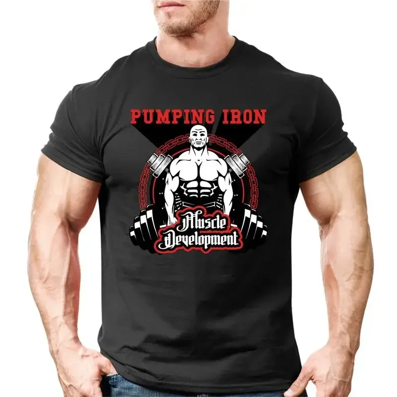 เสื้อยืดออกกำลังกายสำหรับการสร - Muscle Tee Workout บทวิจารณ์และราคา
