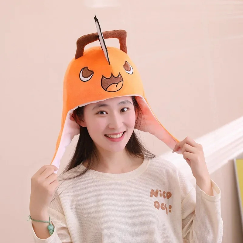 หมวกคอสเพลย์อนิเมะ Chainsaw Ma - Men'S Fashion With Hat บทวิจารณ์และราคา