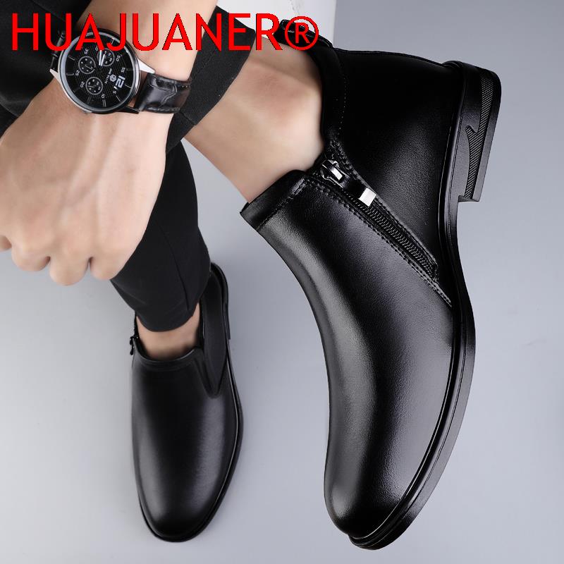 รองเท้าเชลซีสีดําผู้ชายสั้นรอง - Chelsea Boots Men บทวิจารณ์และราคา