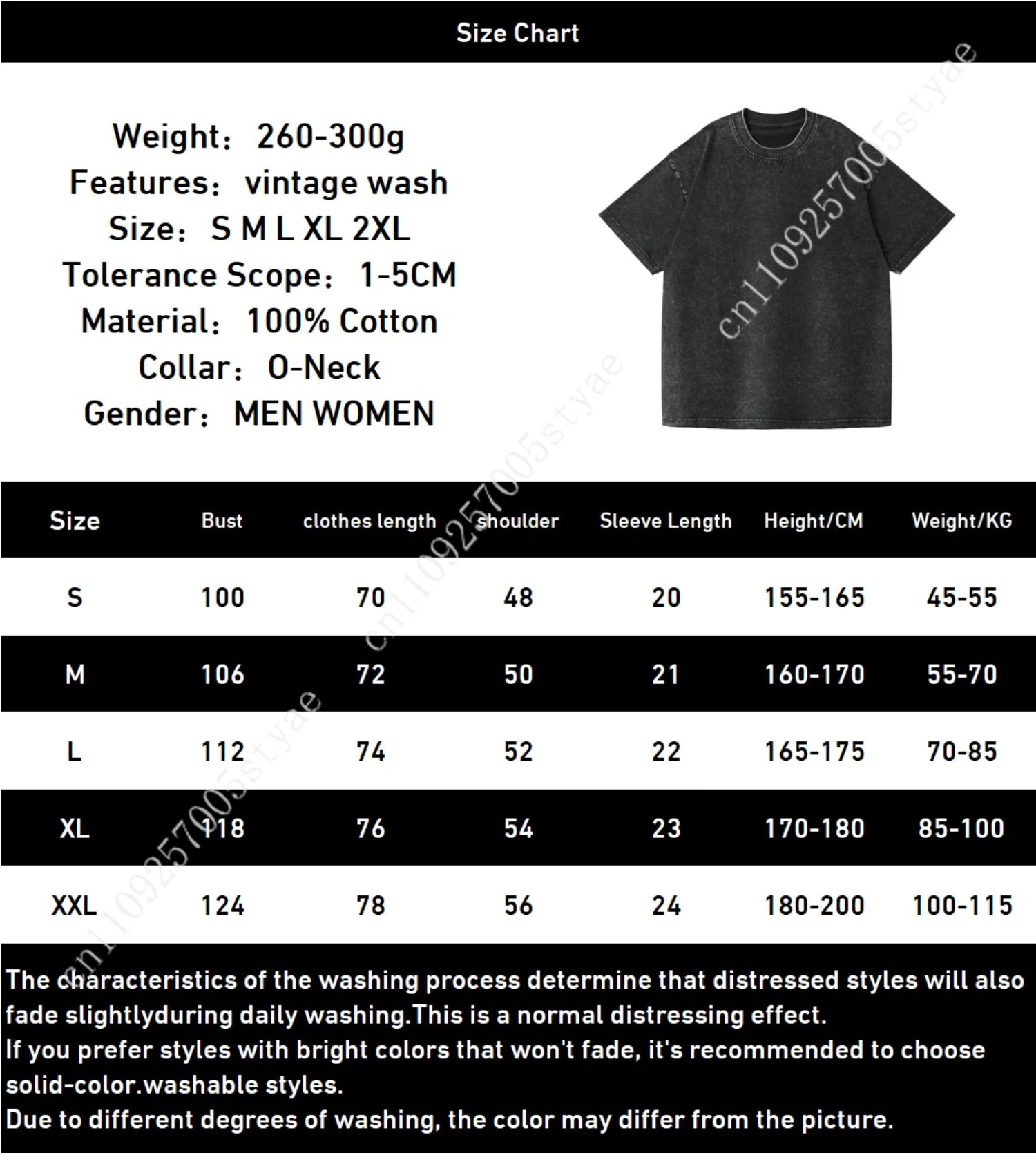 เสื้อยืดลายอนิเมะ ริโยเม็น ซุค - Graphic Tee Oversized บทวิจารณ์และราคา
